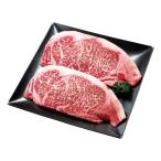 ta.... мясо магазин ... мир корова бифштекс натуральный для 360g каждый 180g/2 листов ввод ZOA313065203(2646705)