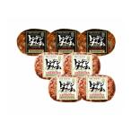  тонн ten ферма Hokkaido производство гамбургер комплект 2 вид /7 штук входит ZOA350963970(2646697)