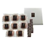  мясной Yamamoto ×. нет . кухня бекон шт гамбургер 8 шт. комплект /... соус есть ZOA422263496(2646674)