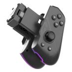 ASUSe стул -sAndroid смартфон предназначенный контроллер ROG Tessen Mobile Controller GU200AROGTESSEN/BK/WW//(2648090)