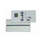 井口製粉（イグチセイフン） 揖保乃糸 特級品 24束 ZOA021764397(2647587)