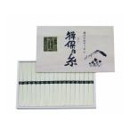 井口製粉（イグチセイフン） 揖保乃糸 特級品 34束 ZOA021764398(2647588)