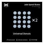 X-raypad X Ray накладка Jade Speed Mouse Skates Universal 0.8mm PTFE Donuts 32 штук входит xr-mouse-skates-jade-uni-donuts(2637995)