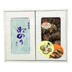  maru tomo предмет производство ..* водоросли комплект 3 вида комплект ZOA610369691(2647567)