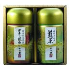 ...(ujien) производство земля специальный отбор choice tea комплект 2 вида комплект / каждый 140g ZOA030155620(2647606)