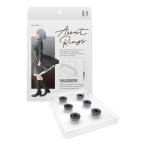 Q SPEC кий спецификация не одна сторона assist кольцо Standard палочка губка for PS5 PS4 SWITCH 6 штук входит fhen assist кольцо STANDARD(2648436)