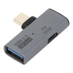 AINEX I шея sUSB адаптер C мужской -A женский ширина L type 10Gbps PD100W порт есть ADV-131(2649743)