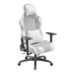 Bauhutte バウヒュッテ ゲーミングチェア ホワイト G-571-WH(2648306)