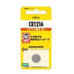 Fujitsu Fujitsu Fuji tsuu lithium монета батарейка 3V 1 шт упаковка F CR1216C B N(2615404)