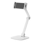 ARCHISS アーキス ARM-STAND BY ME 2 スマホ・タブレット用アームスタンド ホワイト AS-AMBM2-WH(2653500)