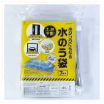 Smile Kids Smile Kids резервуар тоже становится вода. . пакет 7 листов входит ABO-2907(2651036)