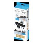  Inter основа монитор подставка IB-305(2654432)