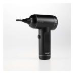 ELECOM エレコム 電動エアダスター 2WAYタイプ AD-ALC01BK(2653828)