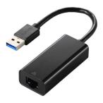 ELECOM Elecom проводной LAN адаптор USB-A 1000Mbps высокая скорость сообщение USB 3.2 Gen1 черный EDC-GUA3V3-B(2654547)