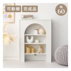  Hagi . - gi - la калильная сетка деталь ширина 60cm/ передвижной полки / код дыра есть / белый MCC-6898WH(2652852)