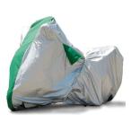 YAMAHA Yamaha мотоциклетный чехол F модель Big Off Roader Q5K-YSK-160-T10(2654594)