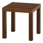  не 2 торговля Fuji bo Ueki Cube стол ширина 40× глубина 40/ Brown 40915(2653176)