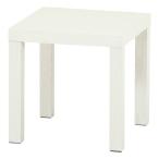  не 2 торговля Fuji bo Ueki Cube стол ширина 40× глубина 40/ белый woshu40917(2653178)