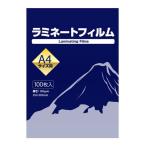 FUJITEX( Fuji Tec s) ламинирование плёнка 100μA4 100 листов входит 1117033004(2648429)