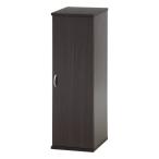 不二貿易 フジボウエキ スリムシューズボックス ブラウン 70745(2653259)