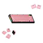 Glorious PC Gaming Race Gloria Spee si-ge-miGLO-KB-ACC-KC-GPBT-BA-PPNK-US(2642991)