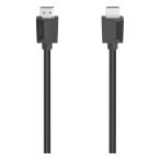 hama - -ma- высокая скорость HDMI кабель Ultra-HD 4K Ethernet 3.00 m 00200703(2657803)