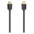 hama - -ma- Ultra высокая скорость HDMI кабель засвидетельствование завершено HDMI мужской штекер - HDMI мужской штекер 00205241(2657835)