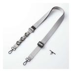 ELECOM エレコム スマホショルダーストラップ アッシュグレー P-STSDH1FLPCGY(2648381)