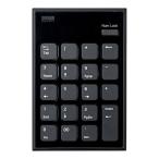 ショッピングbt21 SANWA SUPPLY サンワサプライ Bluetoothテンキー NT-BT21BK(2657917)