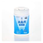 ELECOM Elecom влажные салфетка жидкокристаллический для бутылка 150 листов WC-DP150B(2652949)