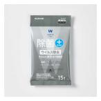 ELECOM Elecom влажные салфетка u il s удаление pillow 15 листов WC-VR15H(2652971)