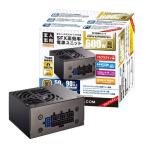 玄人志向 KRPW-SXP600W/90＋ 電源ユニット - 最安値・価格比較 - Yahoo