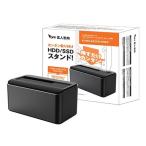 . человек стремление черный utosikou3.5/2.5 type SATA SSD/HDD подставка KURO-DACHI/ONE2(2658538)