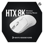 G-Wolves（ジーウルブズ） ゲーミングマウス HTX 8K Wireless White-NoHoneycomb 43g/ホワイト GW-HTK-8K-43-WH(2658834)