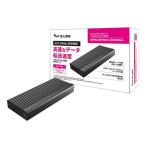 . человек стремление черный utosikou установленный снаружи M.2 NVMe SSD кейс GWM.2NVMe-U3G2CCA(2658541)