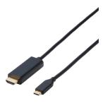 ELECOM Elecom USB Type-C - HDMI изменение кабель 2m CAC-CHDMI20BK3(2661492)