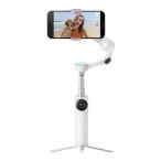 Insta 360 インスタ360 Flow 2 Pro Creator Bundle Summit White CINSABQB-FLOW205(2657652)