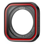 Insta 360 インスタ360 Ace Pro 2 Lens Guard Ace Pro 2 CINSABGK(2642744)