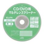 ELPA Elpa линзы очиститель DVD/CD для сухой CDM-D100(2662058)