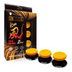 .eim способ freak orange LowMiddleHigh комплект ONIFREA002LMHSOR(2655540)