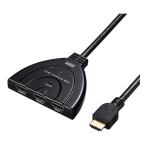 SANWA SUPPLY Sanwa Supply HDMI переключатель 3 ввод *1 мощность кроме того, 1 ввод *3 мощность SW-HD31BD(2663613)