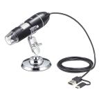 SANWA SUPPLY Sanwa Supply 200 десять тысяч пикселей полный HD соответствует USB микроскоп LPE-08BK(2663698)