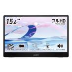 MSI エムエスアイ PRO MP161 E2 PRO-MP161-E2(2656286)