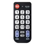 ELPA かんたんテレビリモコン RC-TV101 AV機器用リモコン - 最安値
