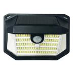 ELPA エルパ YSN ソーラー式センサー�