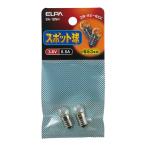 ELPA Elpa спот лампочка 3.8V/0.5A/E10/ батарейка 3шт.@ для / прозрачный /2 штук GA-12NH(2662314)