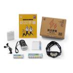 IRIS OHYAMA Iris o-yama сам произведение . комплект для экстремальных ситуаций серии предотвращение бедствий бытовая техника box BBS-6(2667658)