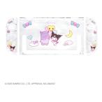 ショッピングゲーム機 ALLONE アローン ゲーム用セパレート型クリアケースサンリオキャラクターズ2 クロミ ALG-NS2SCKU(2667530)