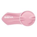 SENA Senna J30 опция лицевая панель Jog dial Pink SC-A0365(2667165)