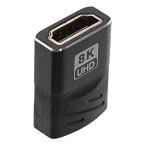 JTT J чай чай ) HDMI изменение коннектор объединенный распорка HDHD8-EXST(2667196)